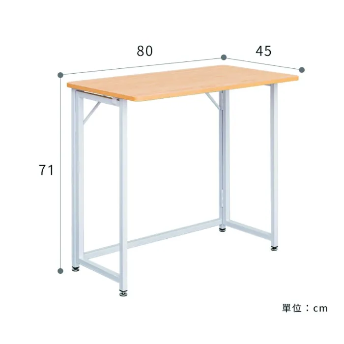 免組裝秒收摺疊桌
