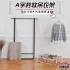 A字秒收吊衣架