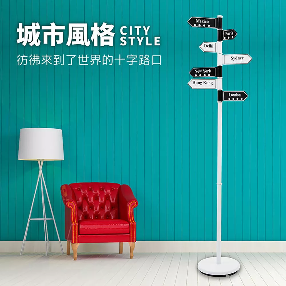 美式創意路牌衣帽架