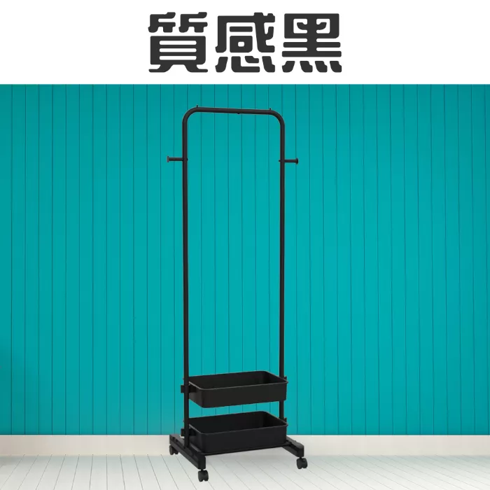 小ㄇ掛衣架