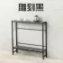 北歐風置物玄關架