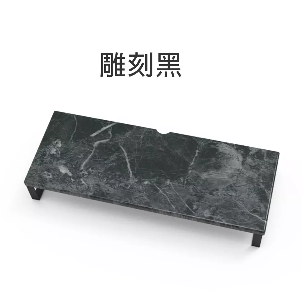 北歐風螢幕架