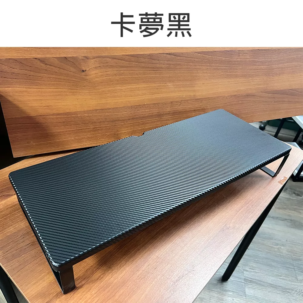 北歐風螢幕架