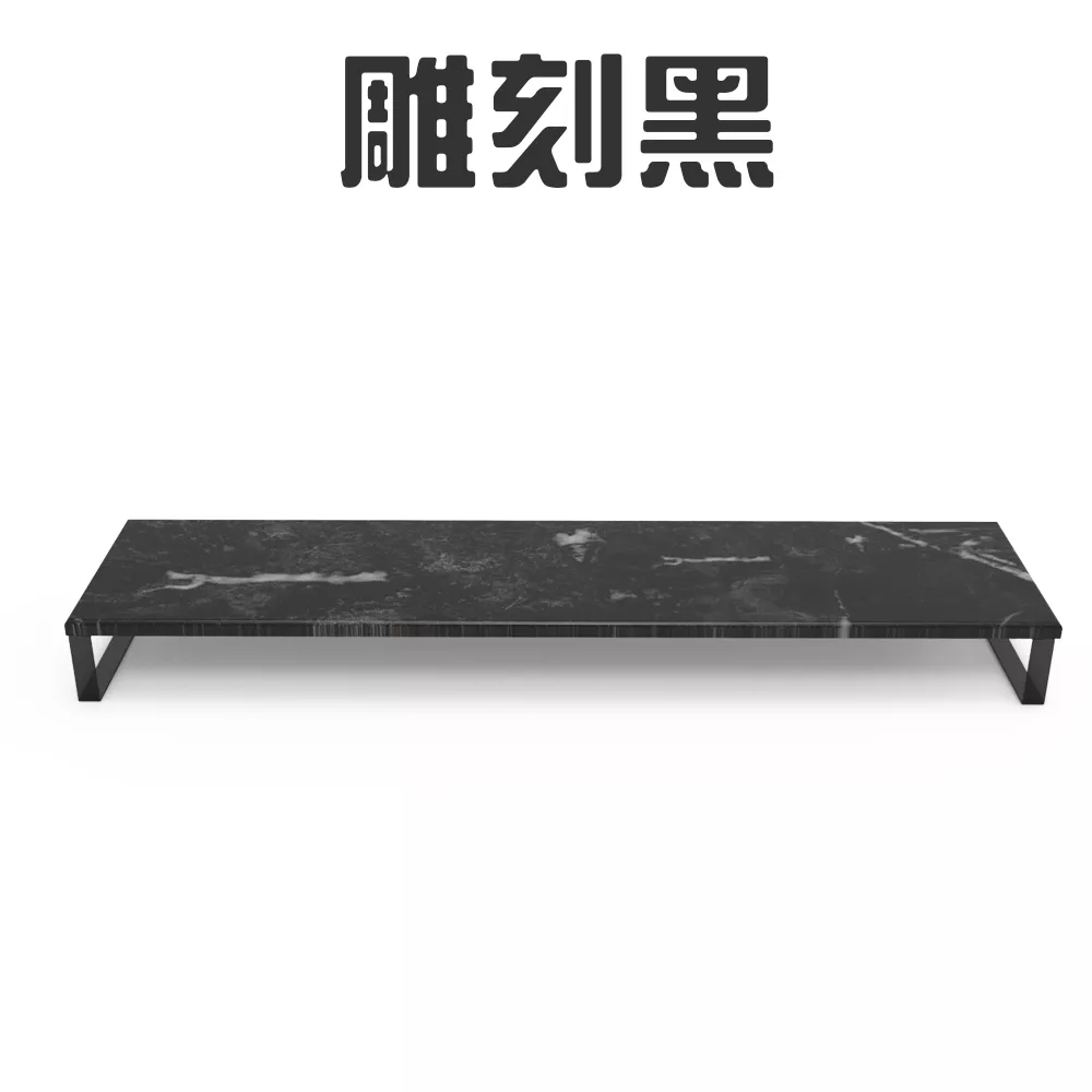 北歐風螢幕架-加長版