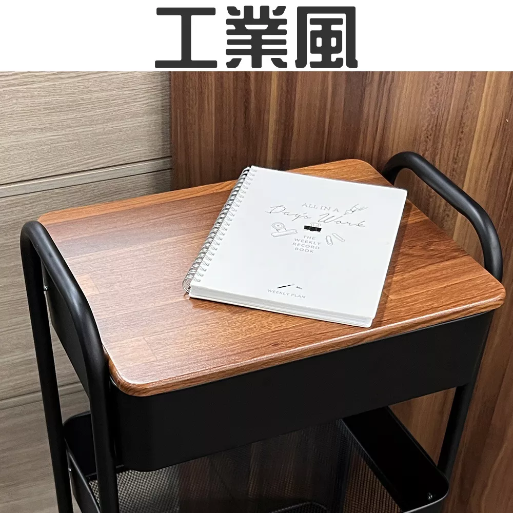 推車木板 加大款