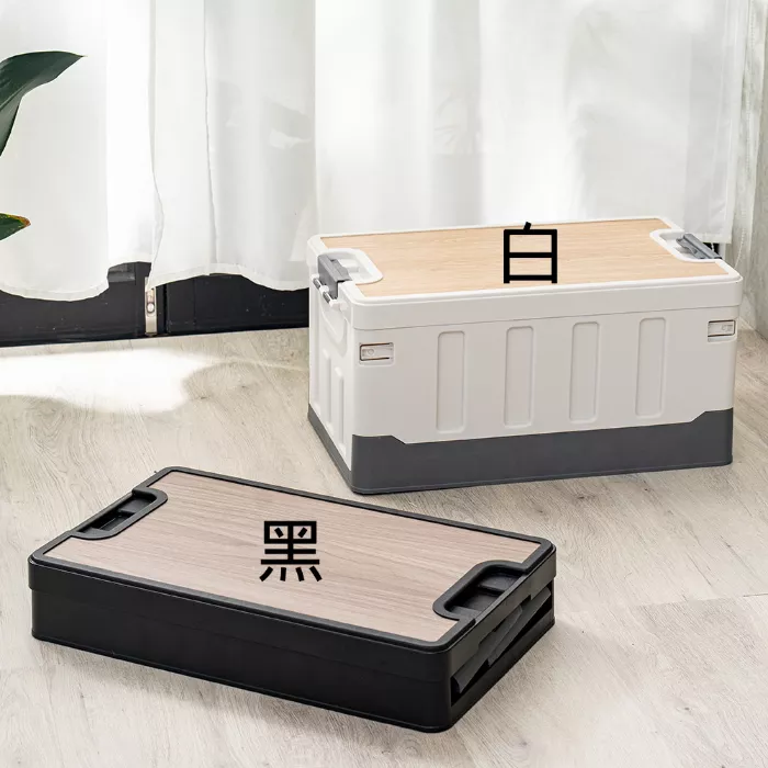 耐壓收納箱 露營箱