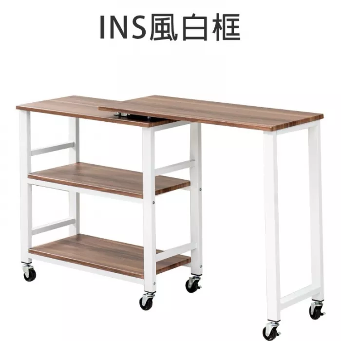 鐵木轉轉桌