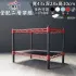 43X28X30二層架
