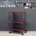 43X28X60三層架