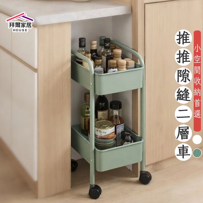 推推隙縫二層車